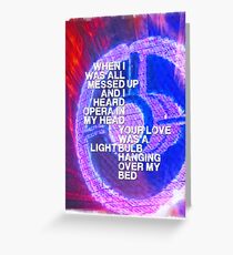 u2 Ultra violet - bulb Greeting Card