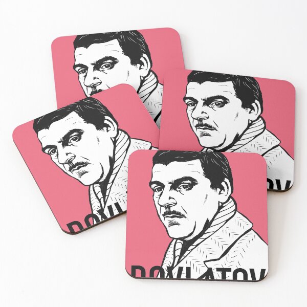 Item preview, Writer Dovlatov designed and sold by chillstudio.