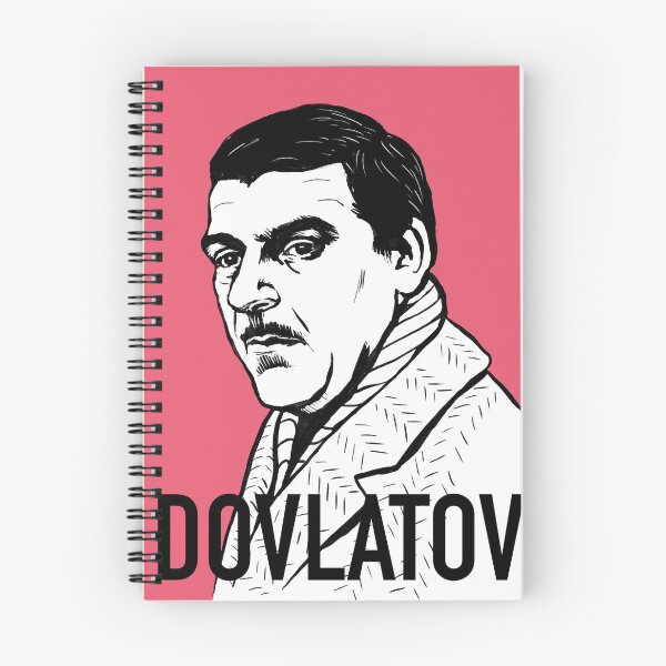 Item preview, Writer Dovlatov designed and sold by chillstudio.