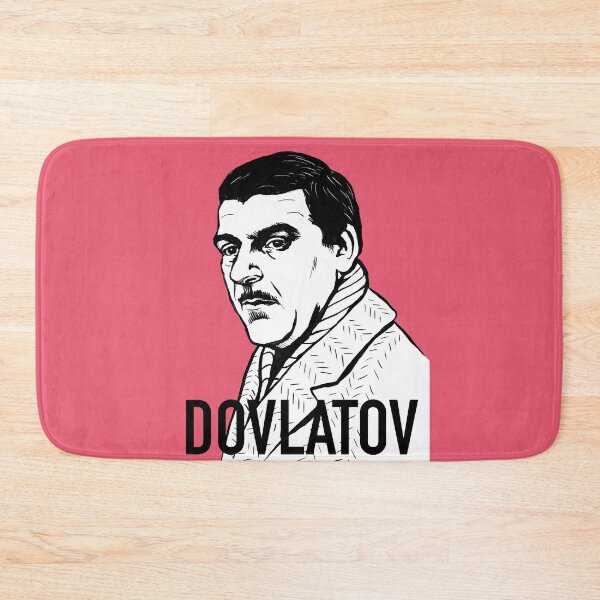 Item preview, Writer Dovlatov designed and sold by chillstudio.