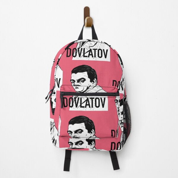 Item preview, Writer Dovlatov designed and sold by chillstudio.