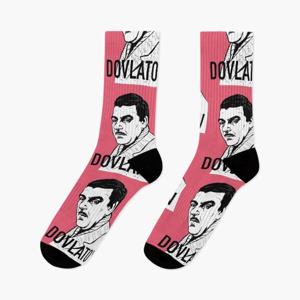 Item preview, Writer Dovlatov designed and sold by chillstudio.