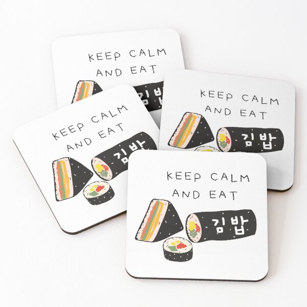 Item preview, Keep calm and eat kimbap designed and sold by SalxSal.