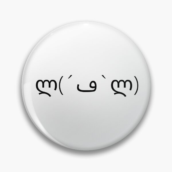 Item preview, Yummy Text Emoji Emoticon designed and sold by sanashibata.
