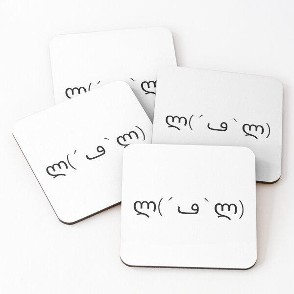 Item preview, Yummy Text Emoji Emoticon designed and sold by sanashibata.