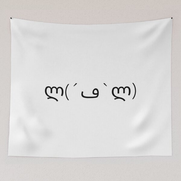 Item preview, Yummy Text Emoji Emoticon designed and sold by sanashibata.
