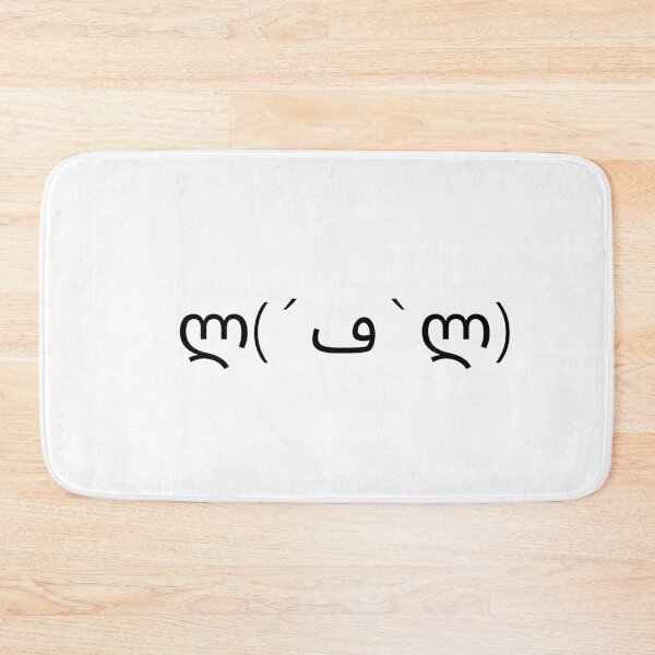 Item preview, Yummy Text Emoji Emoticon designed and sold by sanashibata.