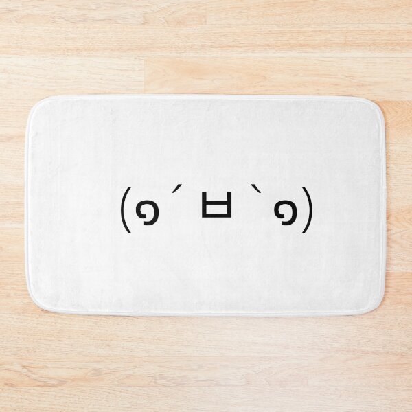 Item preview, Happy Smiling Text Emoji Emoticon designed and sold by sanashibata.