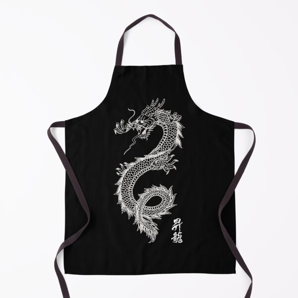 Item preview, Chinese Dragon designed and sold by DESERT TONE.