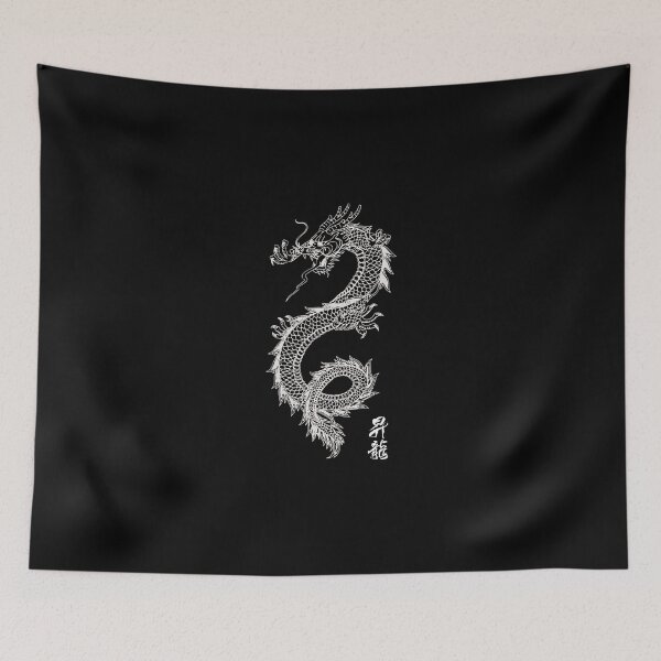 Item preview, Chinese Dragon designed and sold by DESERT TONE.