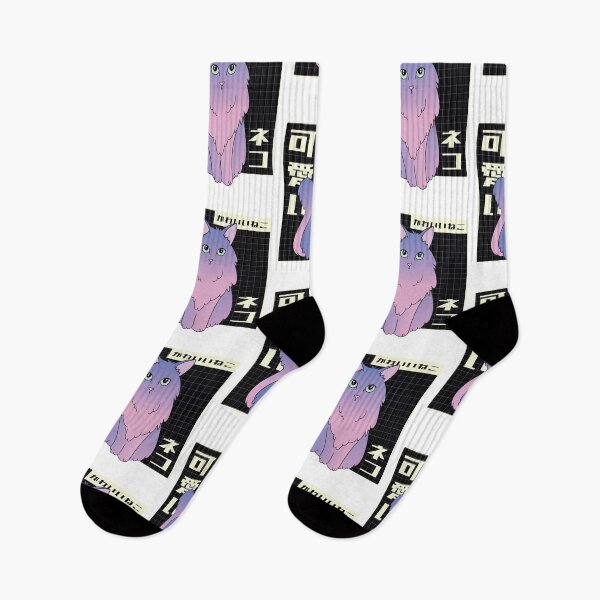 Item preview, Vaporwave Cat Neon Japanese  designed and sold by TRIBExSPACE.