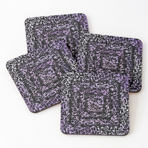 Item preview,  Arabic Calligraphy square purple  designed and sold by ArabicFeather.