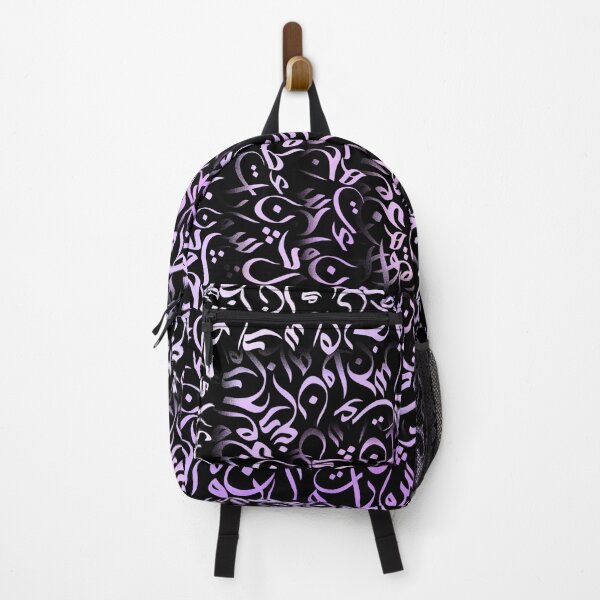 Item preview, Arabic Calligraphy square purple designed and sold by ArabicFeather.