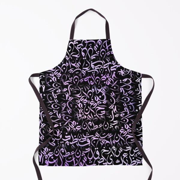 Item preview, Arabic Calligraphy square purple designed and sold by ArabicFeather.