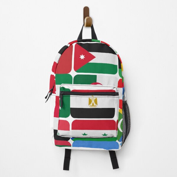 Item preview, The Arab world designed and sold by TESLA pro.