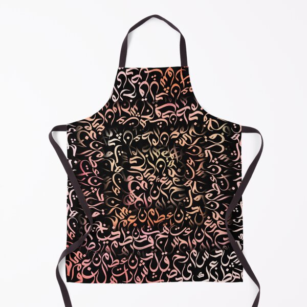Item preview, Arabic Calligraphy square red designed and sold by ArabicFeather.