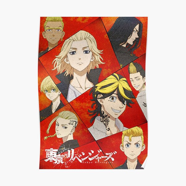 Manjiro Sano Posters Redbubble