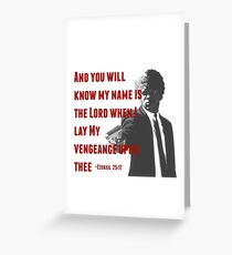Ezekiel 25:17 Greeting Card