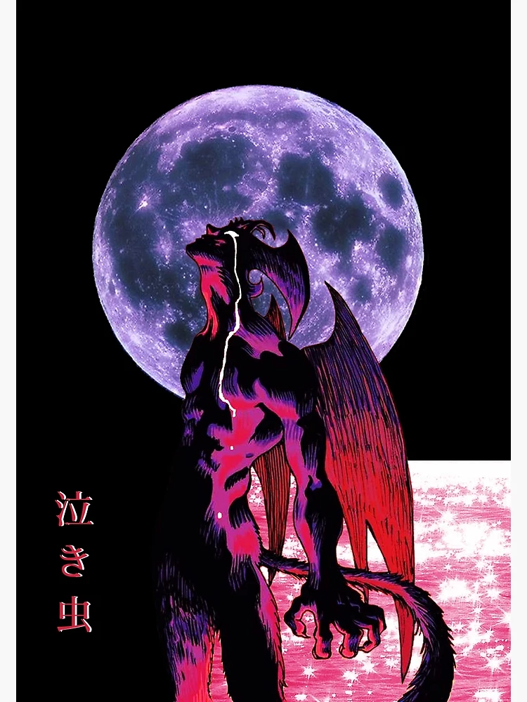 Akira Devilman Crybaby Akira Devilman Crybaby