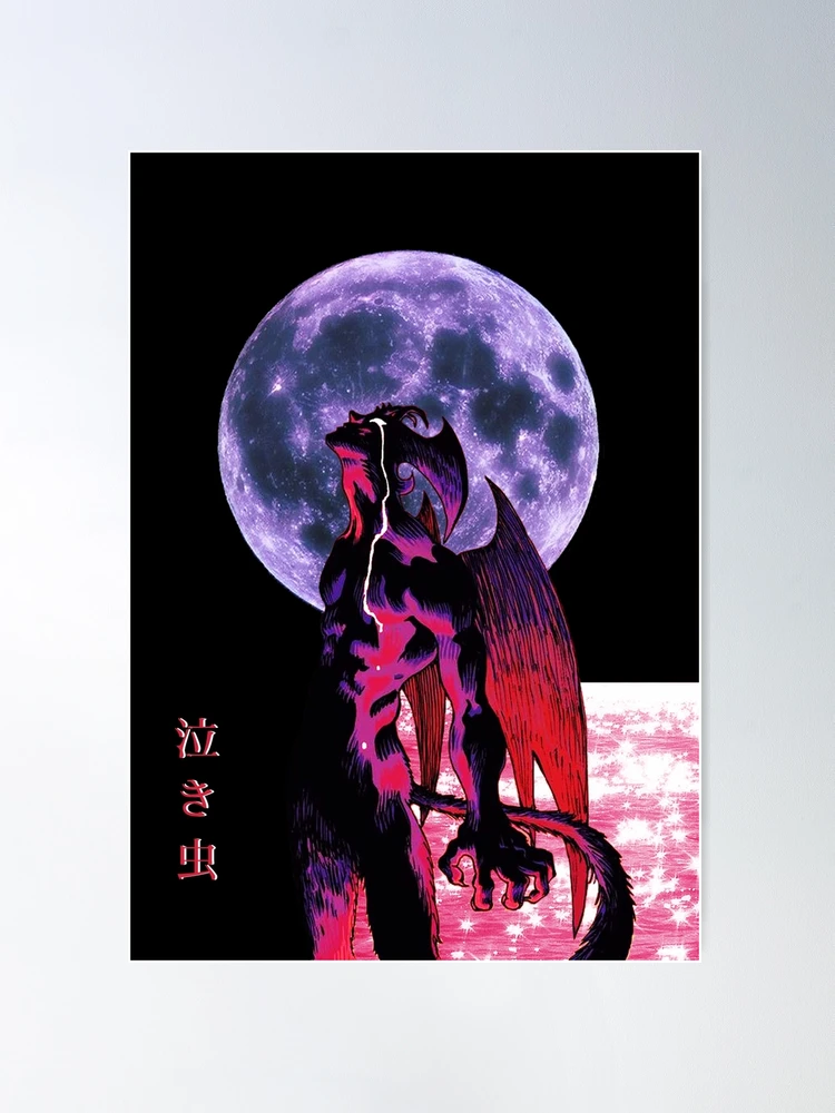 DEVILMAN CARD デビルマン キラ カード 1997 JAPAN