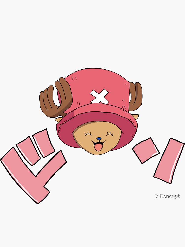 One Piece Stickers for Sale  One piece tattoos, One piece chopper, Cute  stickers