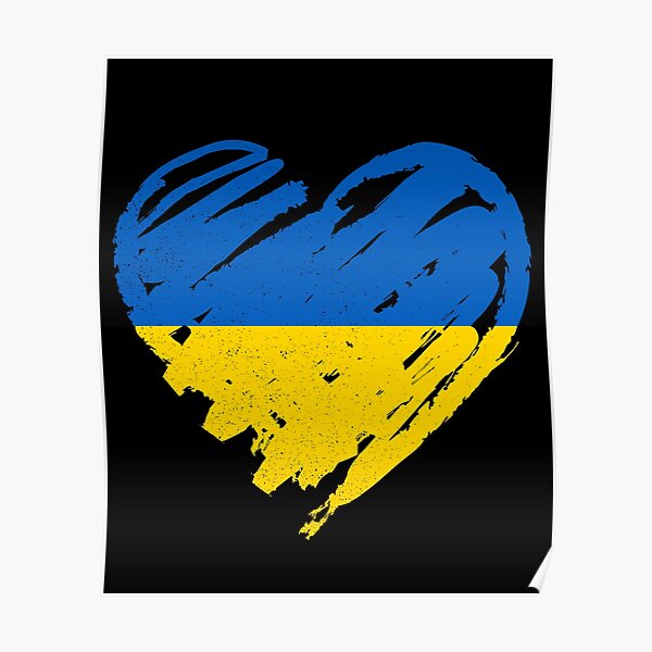 Retro Ukraine Heart Wall Art