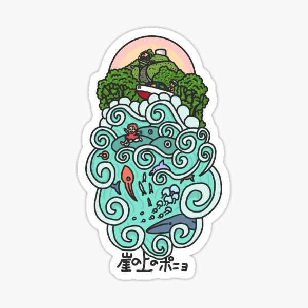 Ponyo Studio Ghibli Sticker for Sale by jemma1841