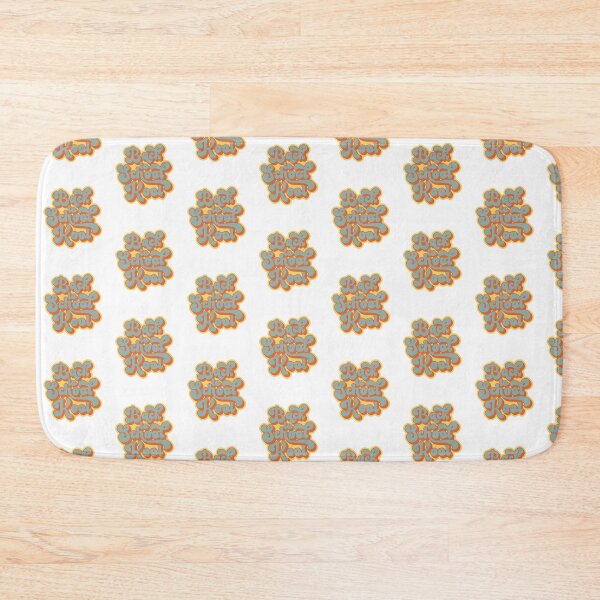 Item preview, Back to School Kool Retro 70's Style designed and sold by MimsTees.