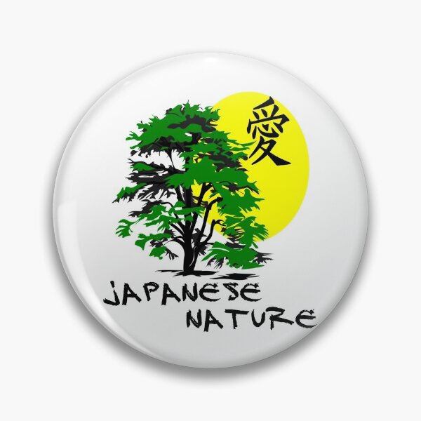 Aperçu de l'œuvre japonese nature !! créée et vendue par Kweeuu.
