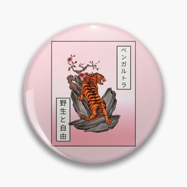 Item preview, JAPANESE TATTOO INSPIRED TIGER  designed and sold by Studio TANFF.