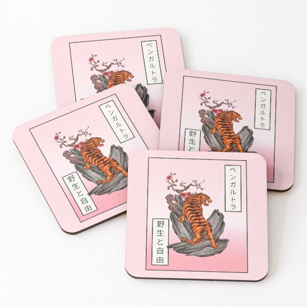 Item preview, JAPANESE TATTOO INSPIRED TIGER  designed and sold by Studio TANFF.