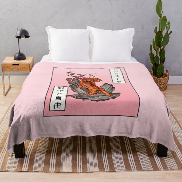 Item preview, JAPANESE TATTOO INSPIRED TIGER  designed and sold by Studio TANFF.