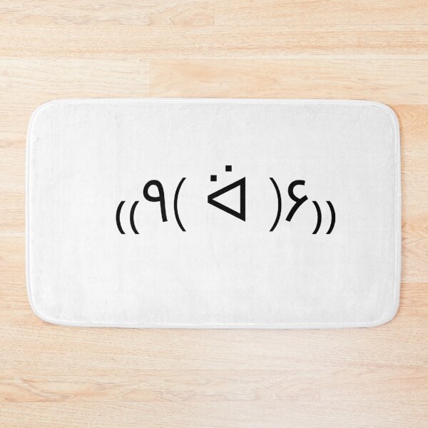Item preview, Happy Gary Text Emoji Emoticon designed and sold by sanashibata.