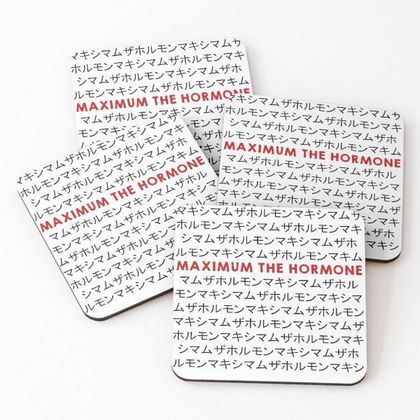 Item preview, MAXIMUM THE HORMONE designed and sold by Bigricxi.