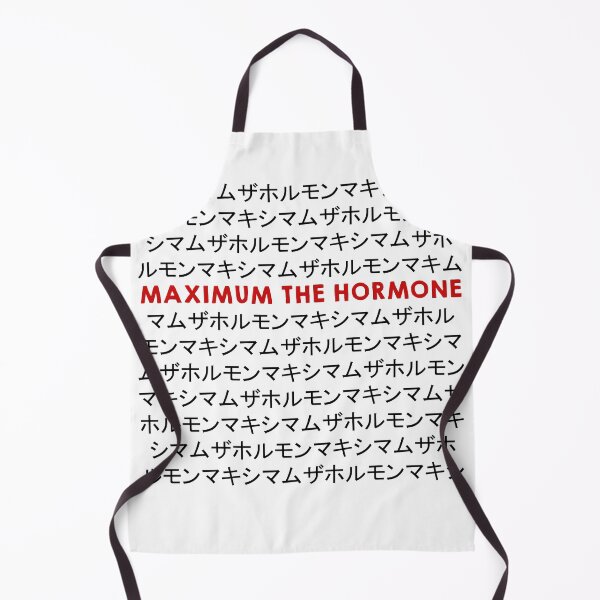 Item preview, MAXIMUM THE HORMONE designed and sold by Bigricxi.