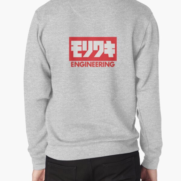 Moriwaki Racing Japan Pullover Sweatshirt