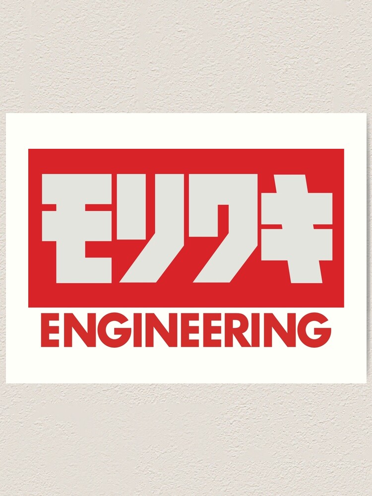 Moriwaki Racing Japan