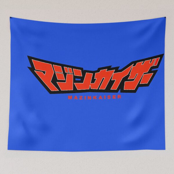 Item preview, Mazinkaiser logo /マジンカイザー designed and sold by JCBA.