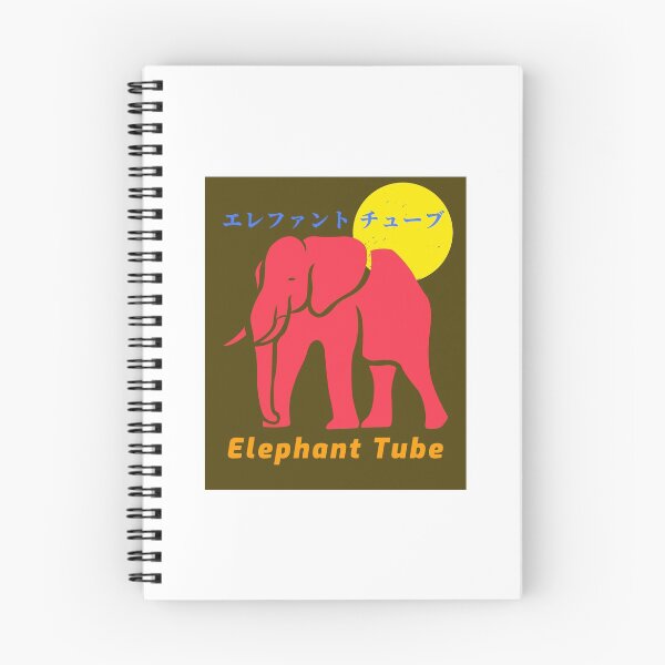 Item preview, The King Of “Elephant Tube 5” designed and sold by KingOfSeoulSHOP.