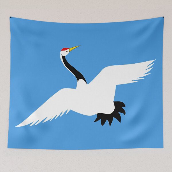 Item preview, Crane illustration, birds, large birds, aviary designed and sold by Nostrathomas66.