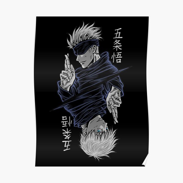 Gojo Satoru Jujutsu Poster