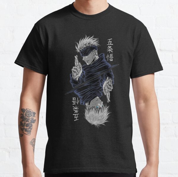 Gojo Satoru Jujutsu Classic T-Shirt