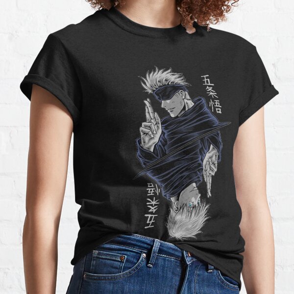 Gojo Satoru Jujutsu T-shirt classique