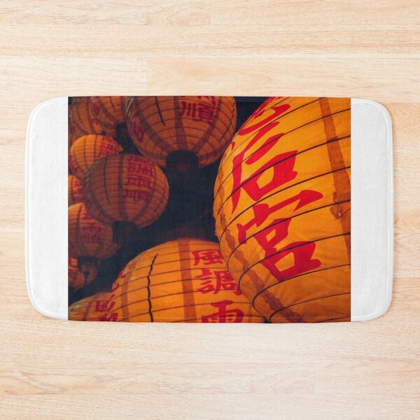 Item preview, China lanterns designed and sold by RBDESIGN SHOP.