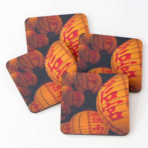 Item preview, China lanterns designed and sold by RBDESIGN SHOP.