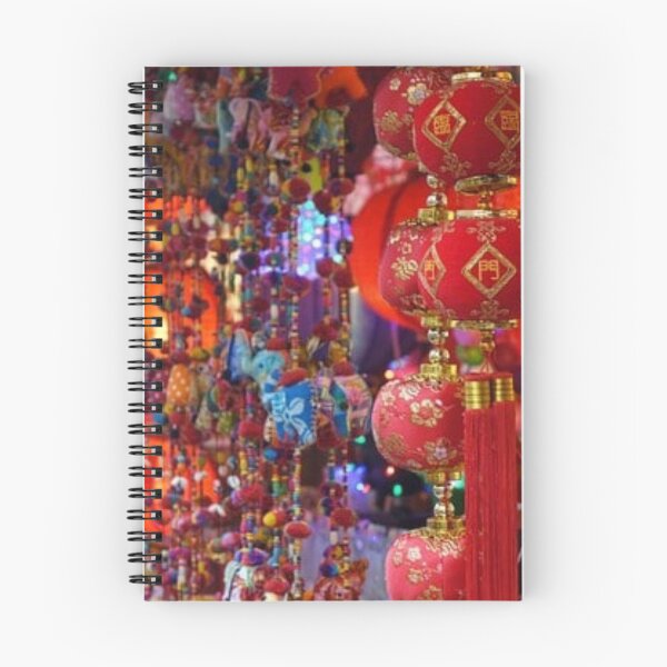 Item preview, China Traditional Lanterns designed and sold by RBDESIGN SHOP.