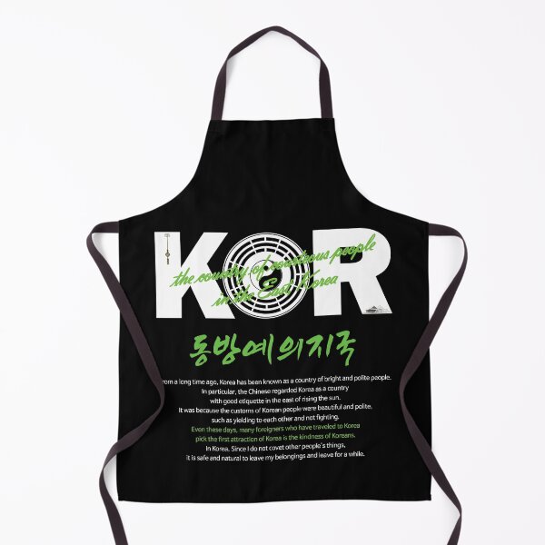 Item preview, the country of courteous people in the East, Korea designed and sold by KDC-art.