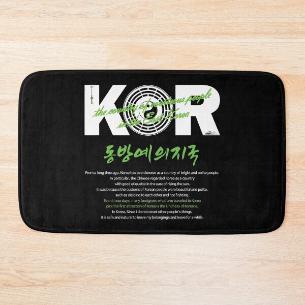 Item preview, the country of courteous people in the East, Korea designed and sold by KDC-art.