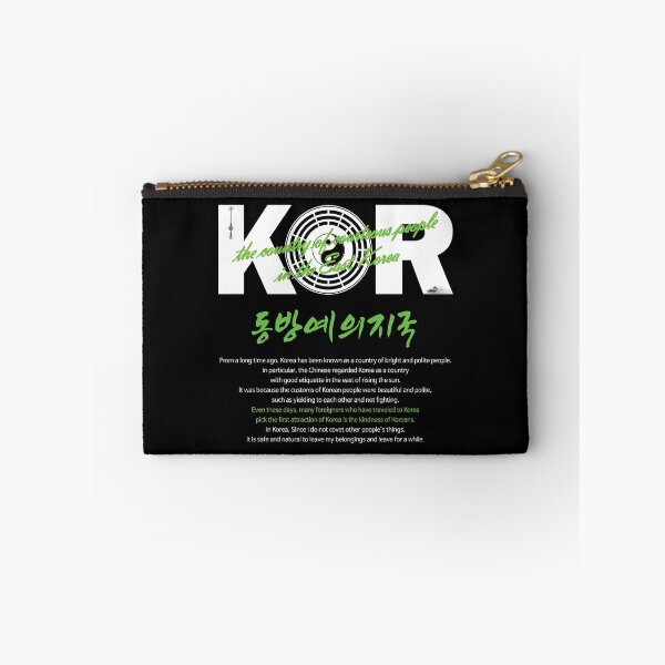 Item preview, the country of courteous people in the East, Korea designed and sold by KDC-art.