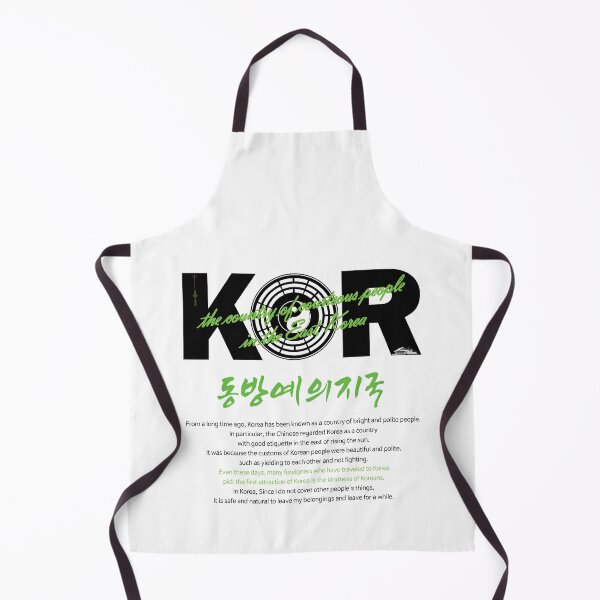 Item preview, the country of courteous people in the East, Korea_white ver. designed and sold by KDC-art.